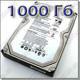 ������� ���� 1000 �� (1 ��)