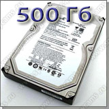 ������� ���� 500 ��