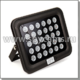 Инфракрасный прожектор KDM-6053C