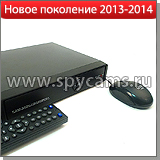 Видеорегистратор SKY-3704BL Видеорегистратор SKY-3704BL