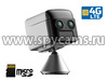 JMC-AC70-4G-Dual - беспроводная миниатюрная IP камера с SIM картой