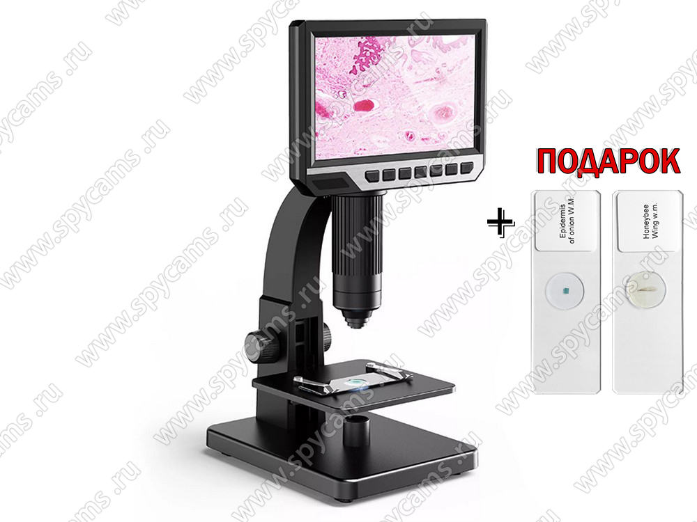 Электронный микроскоп Эрудит H315 (2000x - 1920х1080 / 12Mp) световой ...
