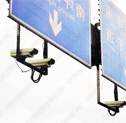 Проводная уличная IP-камера KDM 6745B