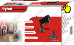 �������� ��������������� BlackBox-60