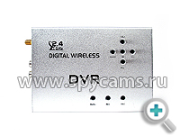 Уличный комплект Twin DVR Street Уличный комплект Twin DVR Street