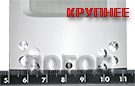 ���������� ������� ������ SD-pinhol