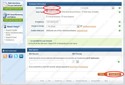 Нажмите на значок с надписью «Add a Host» Нажмите на значок с надписью «Add a Host»
