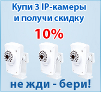 Spycams Ru