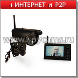Беспроводной комплект на одну уличные камеры BlackBox-8107 IP Avtonom (4.3’)