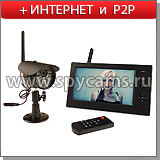Беспроводной комплект камера + видеорегистратор "BlackBox-01 DVR"