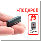 Самый маленький цифровой диктофон Edic-mini Dime А123