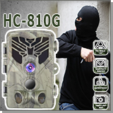 Фотоловушка Филин HC-810G - объектив