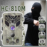Уличная MMS фотоловушка Филин HC-810M-2G с оповещением на сотовый телефон с записью фото и видео