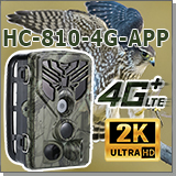 Уличная 2К фотоловушка для охраны и охоты Suntek Филин - HC-810-4G-APP с облаком