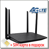 4G Wi-Fi роутер с SIM картой HDcom С80-4G (B) и 4G модемом - Wi-Fi 3G/4G/LTE маршрутизатор