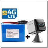Мини 4G камера JMC-AC70-4G-Dual с аккумулятором 9800 + переходник