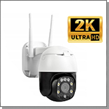 Уличная поворотная 3G/4G IP-камера 5Mp Link NC39G-8G-5MP