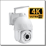 Уличная 4K поворотная 3G/4G IP-камера 8Mp Link NC510G-8G-5X-8MP(White)