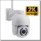 Уличная поворотная 3G/4G IP-камера 5Mp Link NC59G-8G-10X-5MP(White)