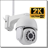 Уличная поворотная 3G/4G IP-камера 5Mp Link NC59G-8G-5X-5MP(White)