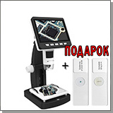 микроскоп для исследований, микроскоп для исследования клеток