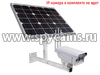 Солнечная батарея для систем видеонаблюдения AP-TYN-60W-40AH общий вид