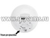 Поворотная Wi-Fi IP-камера HDcom 618С-AW2-8GS с записью в облако - разъем для кронштейна