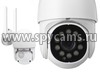 Уличная поворотная Wi-Fi IP-камера 5Mp HDcom 9826-ASW5-8GS TUYA с записью в облако Amazon Cloud