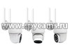 Уличная поворотная Wi-Fi IP-камера 5Mp HDcom 9826-ASW5-8GS TUYA с записью в облако Amazon Cloud