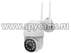 Уличная поворотная Wi-Fi IP-камера 5Mp HDcom 9826-ASW5-8GS TUYA с записью в облако Amazon Cloud