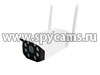 «HDcom K550-3MP-4G» - беспроводная уличная охранная 4G-LTE 3MP IP-камера наблюдения