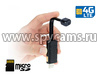 JMC-GH06-4G - беспроводная 3G/4G миниатюрная IP камера с SIM картой