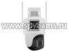 JMC-GH83-4G - уличная поворотная 3G/4G IP-камера с двумя объективами