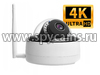 Купольная 4K (8MP) Wi-Fi IP-камера наблюдения Link D210W-8G