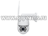 Уличная купольная 5 Мп поворотная Wi-Fi IP камера Link SD99W-20Х-8G - объектив
