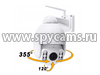 Уличная поворотная Wi-Fi IP камера Link SD07W-White-8G - поворотный механизм