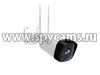Уличная 3G/4G Wi-Fi IP камера Link NC211G-8GS-5MP