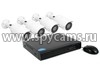Готовый набор 5mp видеонаблюдения для улицы: SKY-2604-5M + KDM 147-A5 (4 уличные камеры со звуком и гибридный видеорегистратор) Готовый набор 5mp видеонаблюдения для улицы: SKY-2604-5M + KDM 147-A5 (4 уличные камеры со звуком и гибридный видеорегистратор)