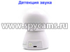 Поворотная 4G/GSM/TUYA камера с охранными датчиками Видео-Alarm 7-GSM - разъем питания камеры