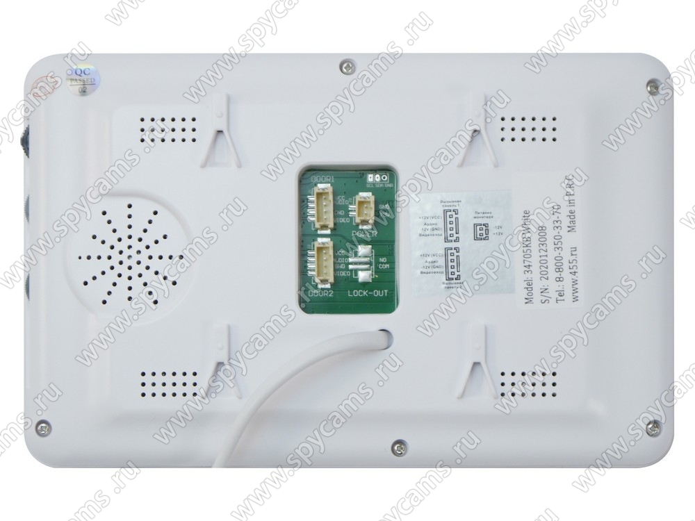 Проводной видеодомофон с функцией открытия электрозамка Eplutus EP-4805 ...