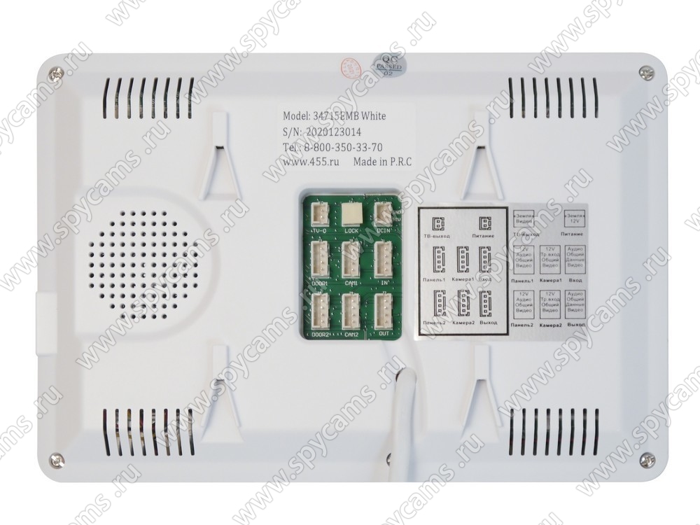 Проводной видеодомофон с записью по движению Eplutus EP-4815 купить по ...