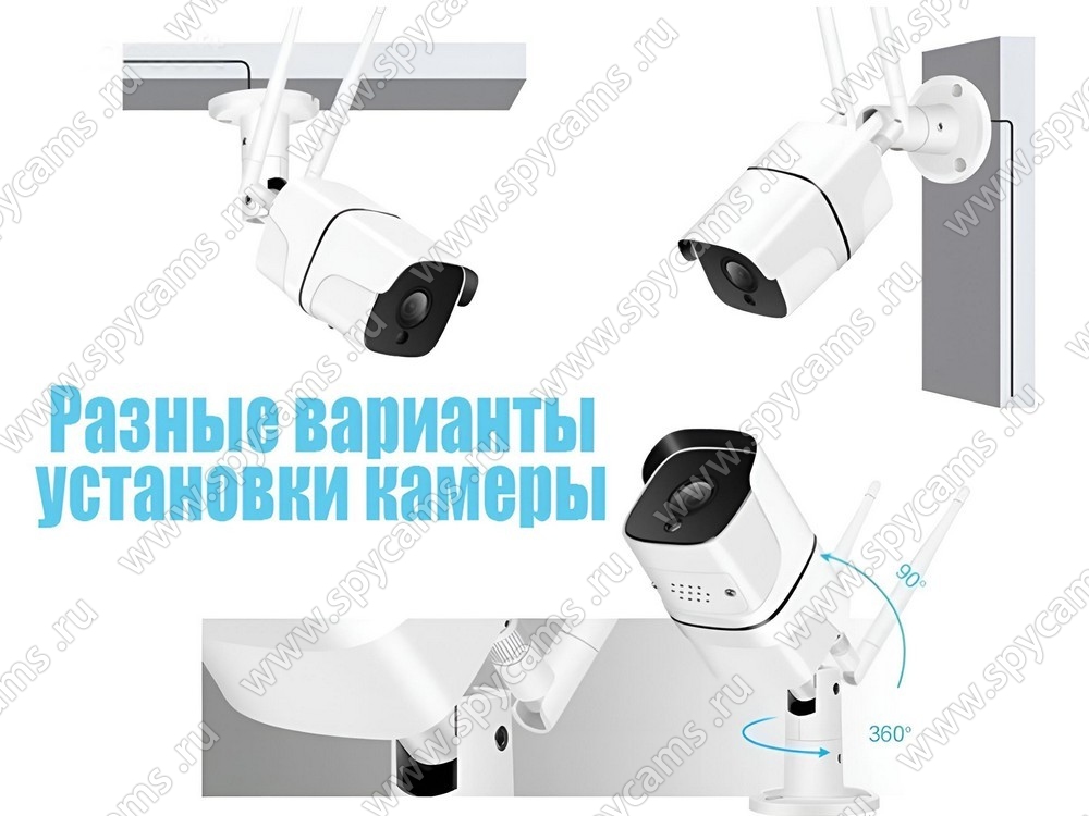 Уличная Wi-Fi IP-камера 3Mp «HDcom SE188-3MP» с записью в облако Amazon ...