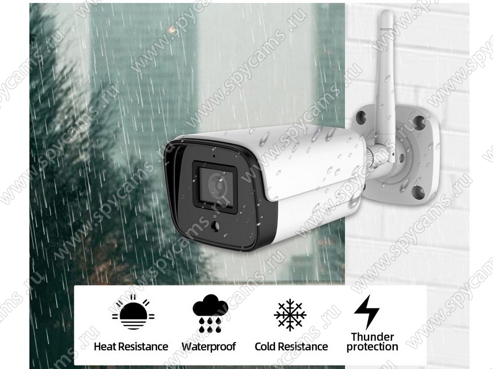 Уличная Wi-Fi IP-камера 3Mp «HDcom SE247-3MP» с записью в облако Amazon ...