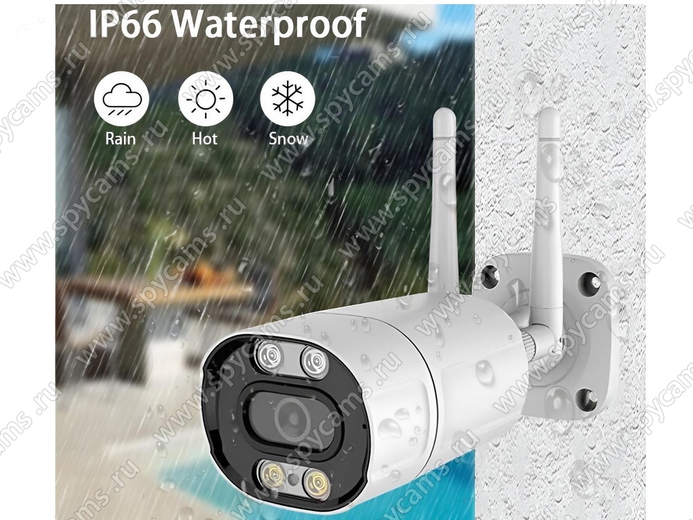 Уличная Wi-Fi IP-камера 3Mp «HDcom SE248-3MP» с записью в облако Amazon ...