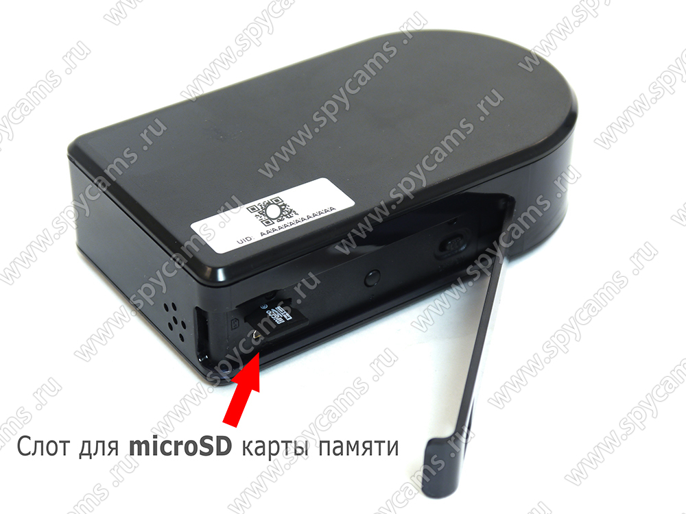 Миникамера с датчиком движения Миникамера с датчиком движения