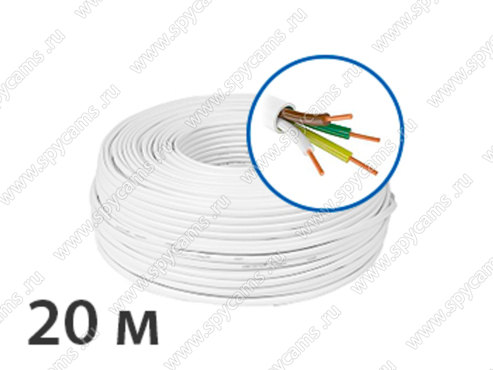 Кабель КСПВ 4х0.4 (20 метров) купить по цене 550 рублей в интернет ...