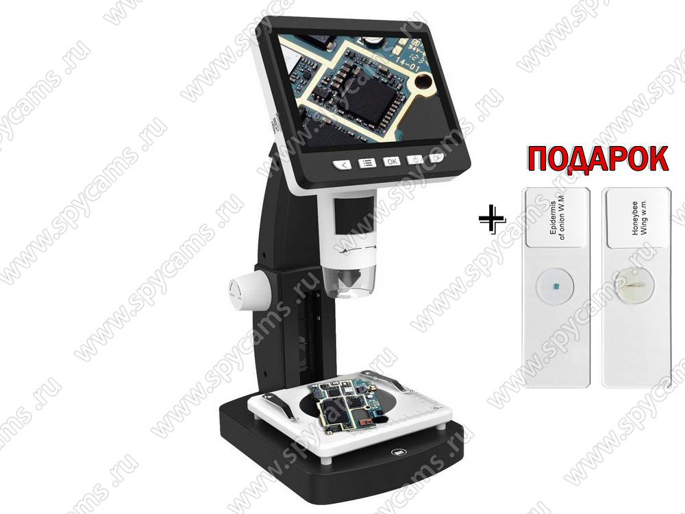 Световой микроскоп Эрудит H306 (1000x - 1920х1080 / 2MP) оптический ...