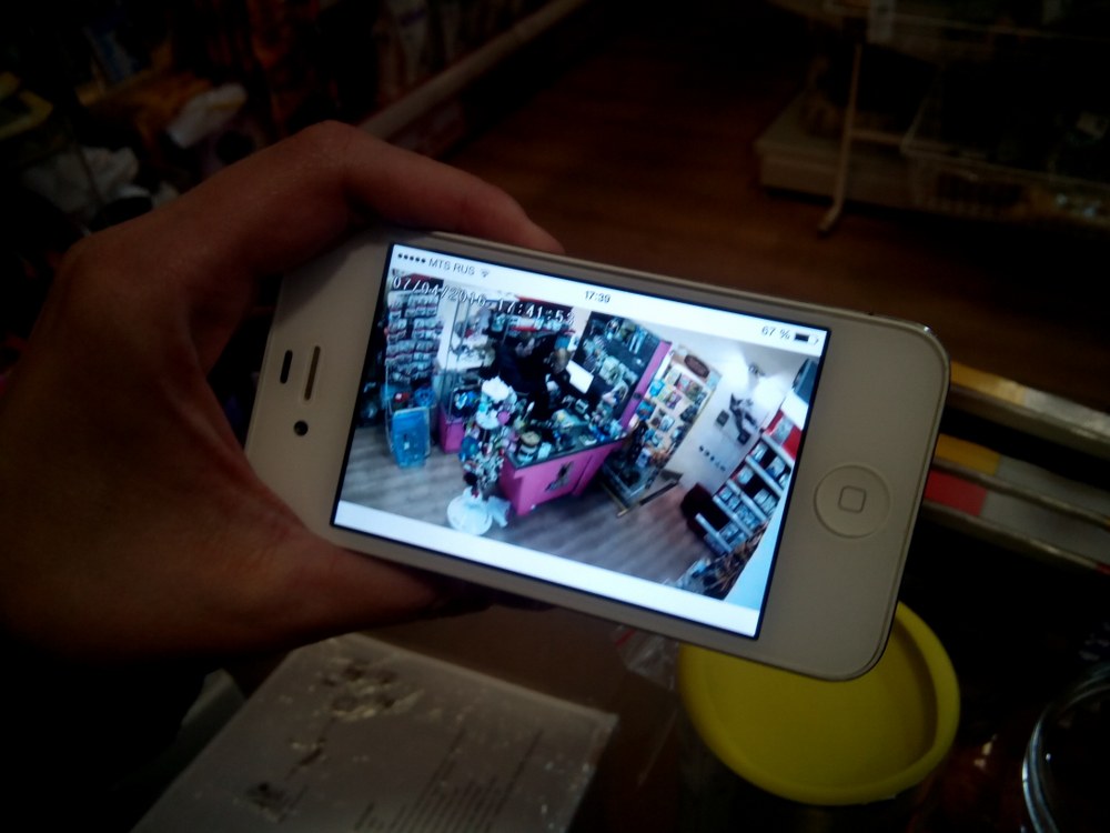 настройка на телефон