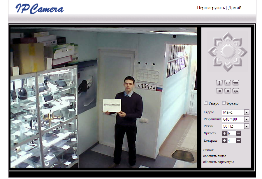 IP-360 миниатюрная Wi-Fi IP камера купить по низкой цене в интернет ...
