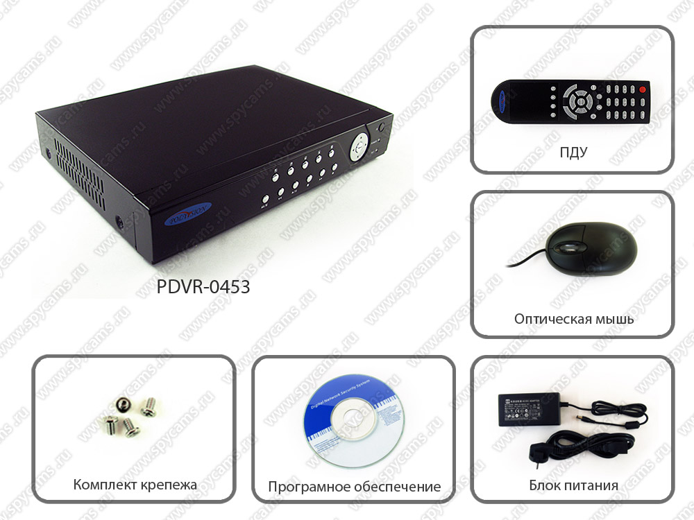 Pvdr 0453 видеорегистратор инструкция